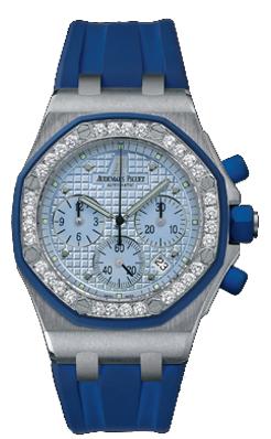 Audemars Piguet Royal Oak Offshore 25986CK.ZZ.D020CA.02